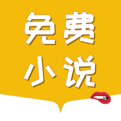 亚游手机版app